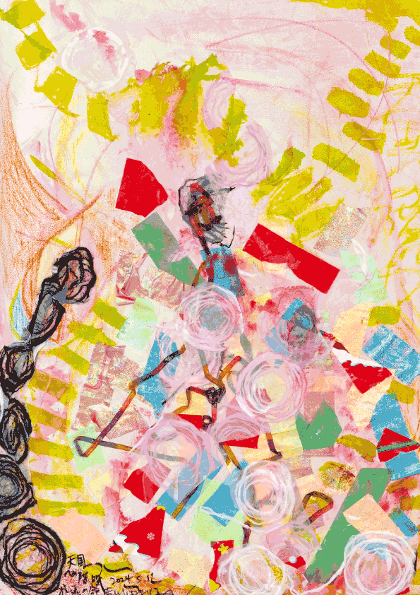Japanese contemporary collage art The Heavenly Stairway Eternal Life — animated detail by Yuriko Yuco Yoshikawa
