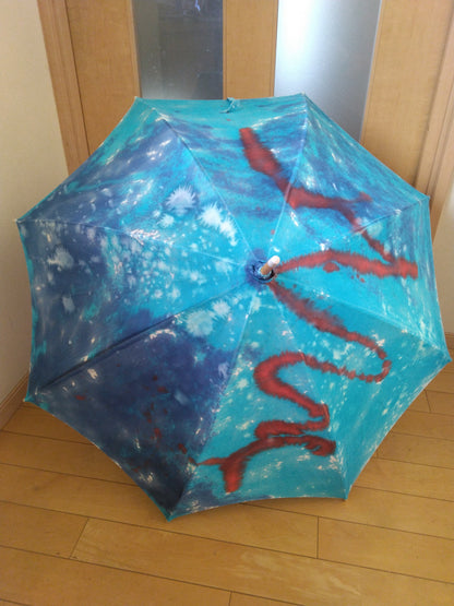 Japanese Bokashi-dyed parasol Nagare (Flow) — full view by Yuriko Yuco Yoshikawa
