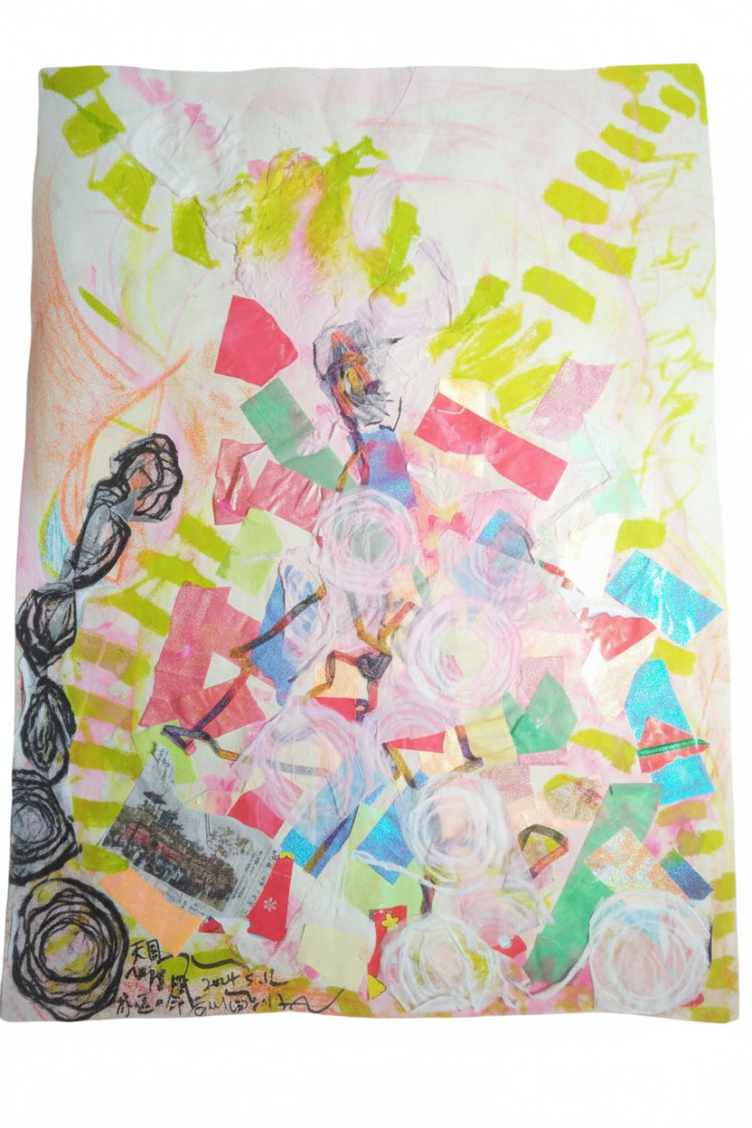 The Heavenly Stairway — Certificate of Authenticity and packaging by Yuriko Yuco Yoshikawa
