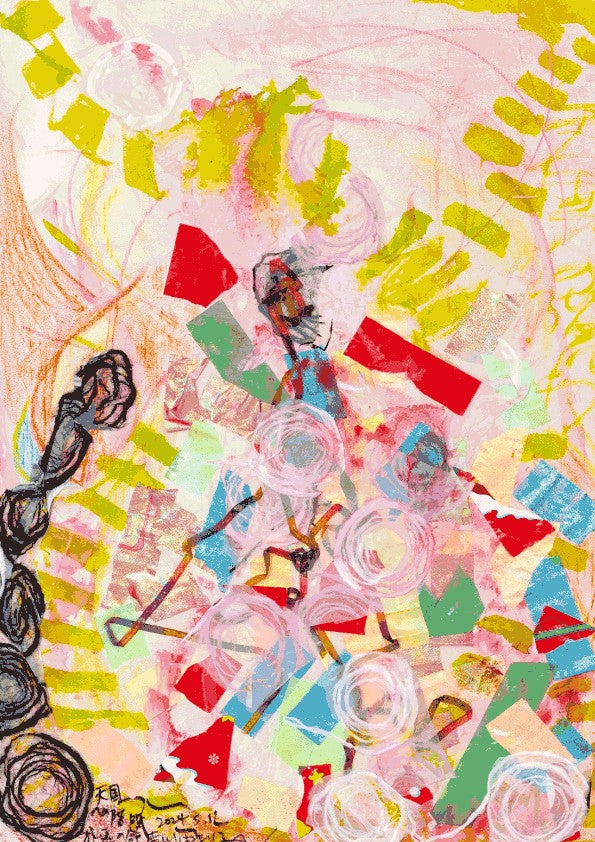 Japanese collage art The Heavenly Stairway — close-up of layered materials by Yuriko Yuco Yoshikawa
