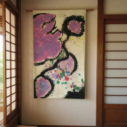 Otoshiana Pitfall — detail of intentional perforations on Washi paper by Yuriko Yuco Yoshikawa
