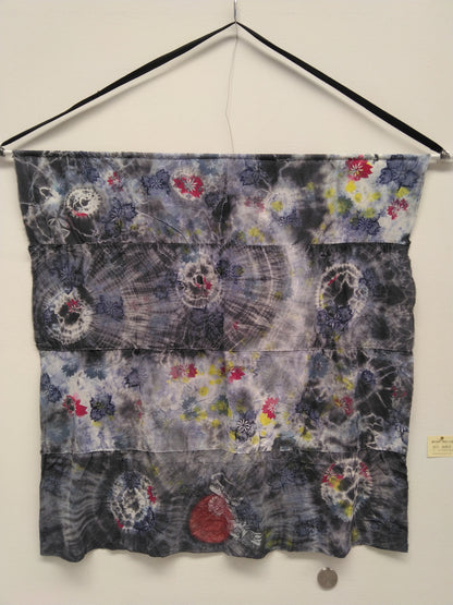 Japanese Shibori-dyed tapestry Ginga no Yoake (Galaxy Dawn) — full artwork view by Yuriko Yuco Yoshikawa
