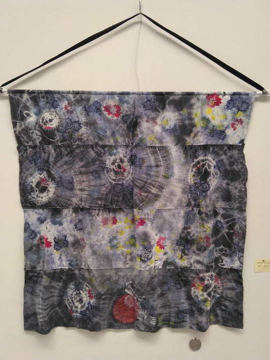 Japanese Shibori-dyed tapestry Ginga no Yoake (Galaxy Dawn) — full artwork view by Yuriko Yuco Yoshikawa

